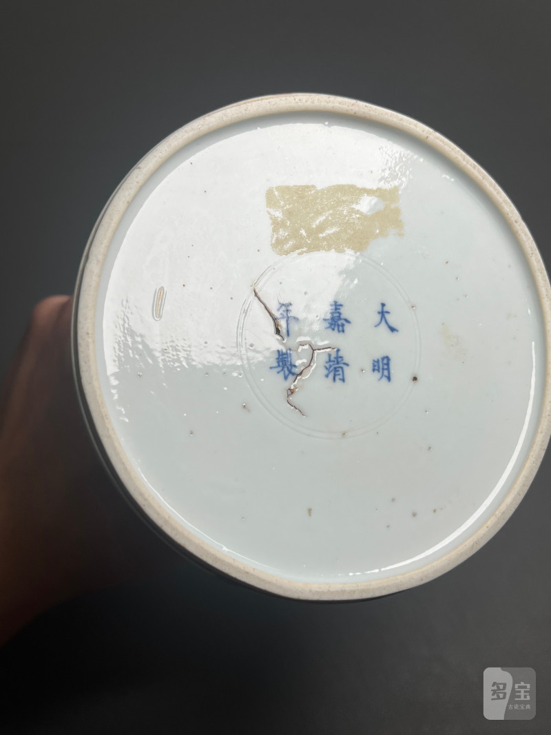 清康熙  青花釉里红夔凤开光花鸟纹双陆尊（附木盒） - 图18